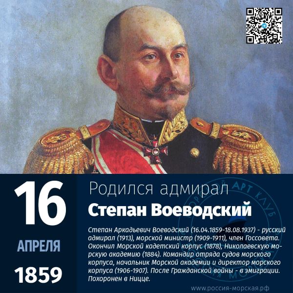 16 ������